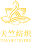 南通天竺纺织有限公司